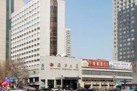石家莊國際大廈