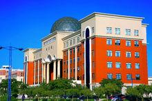 南開大學濱海學院校區