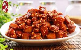 麻辣鴨肉 麻辣鴨肉