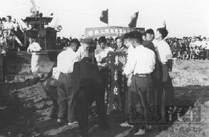 東方紅[拖拉機名稱]