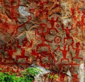 花山岩畫 花山岩畫
