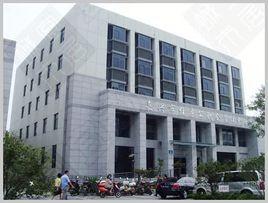 嘉興市住房公積金管理中心 嘉興市住房公積金管理中心