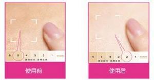 使用前後效果對比圖
