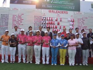 2009艾倫&middot;巴比利國際青少年高爾夫球錦標賽