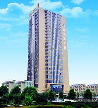 湖南新天地投資控股集團