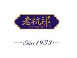 老杭邦 老杭邦