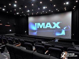 五色影院 五色影院