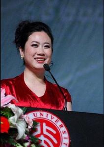 芙蓉姐姐在演講