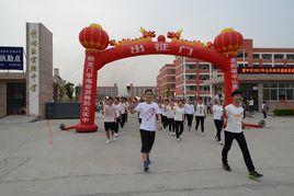 秀嶼區實驗中學