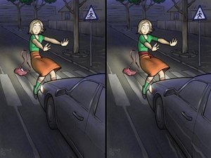 鬼魂遊蕩 鬼魂遊蕩