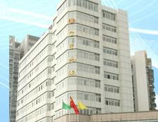 宜賓市地方稅務局 宜賓市地方稅務局