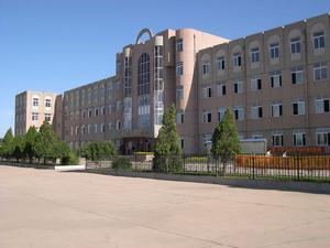 新民市城區第二初級中學 新民市城區第二初級中學