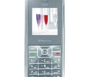 南極星 331 南極星 331