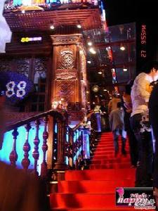 88號酒吧 88號酒吧
