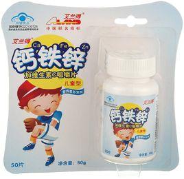 鈣鐵鋅加維生素C嚼嚼片 鈣鐵鋅加維生素C嚼嚼片