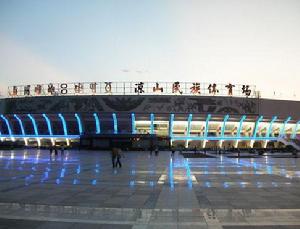 東河鄉[四川喜德縣東河鄉]