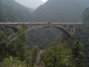 紅星大橋 紅星大橋