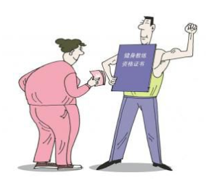 速成教練 速成教練