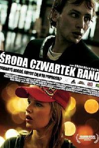 周三周四早晨 周三周四早晨