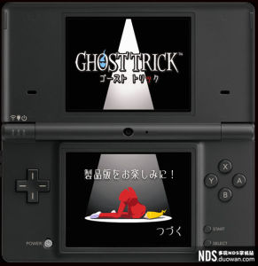 《幽靈惡作劇》 《幽靈惡作劇》