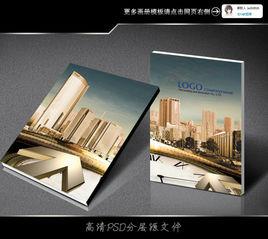 建築與都市 建築與都市