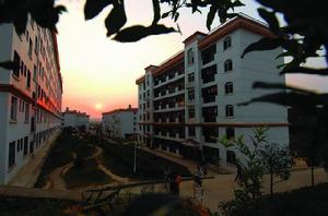 鹹寧職業技術學院