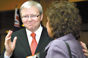 陸克文向“被偷走的一代”道歉