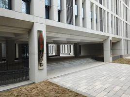 武漢大學哲學學院 武漢大學哲學學院