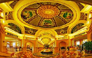 廣州鳳凰城酒店