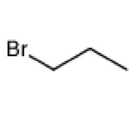 溴丙烷 溴丙烷