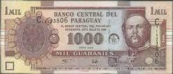 巴拉圭貨幣上的洛佩斯