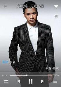 見或不見 見或不見