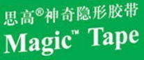 Magic tape Magic tape
