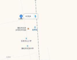 長發鄉[黑龍江海倫市長發鄉]