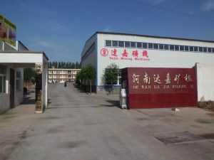 河南達嘉礦山機械有限公司 河南達嘉礦山機械有限公司