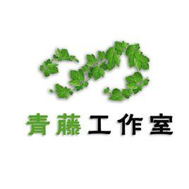 江西農業大學軟體學院青藤工作室 江西農業大學軟體學院青藤工作室