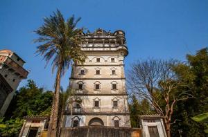 開平碉樓及村落 開平碉樓及村落