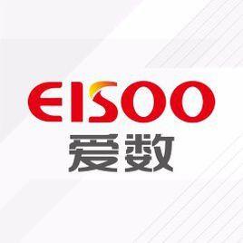 上海愛數信息技術股份有限公司 上海愛數信息技術股份有限公司