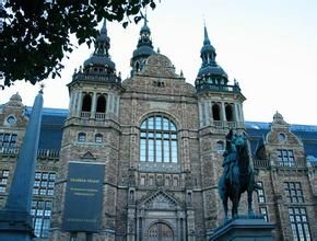 瑞典國家遠東文物博物館 瑞典國家遠東文物博物館