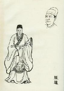 張讓[東漢末年宦官]