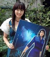 川崎真央 川崎真央