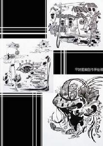 鋼筆點畫 鋼筆點畫