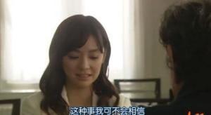 拼桌戀人 拼桌戀人