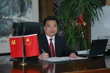 輝煌水暖集團有限公司