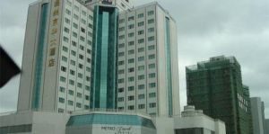 揚州京華維景酒店