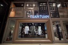 Tuan Tuan store in TW