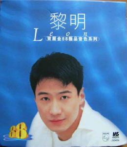 沒名字的歌無名字的你 沒名字的歌無名字的你