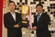 古力獲得第10屆阿含·桐山杯冠軍