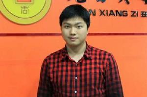 江國棟[中國最年輕基金經理]