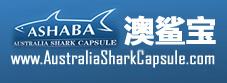 澳鯊寶